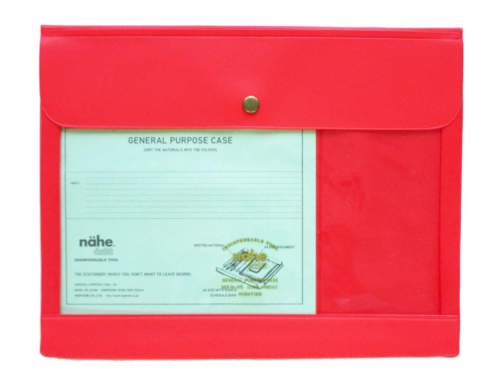 hightide-df084-n-he-general-purpose-case-51nE+PAt2mL.jpg