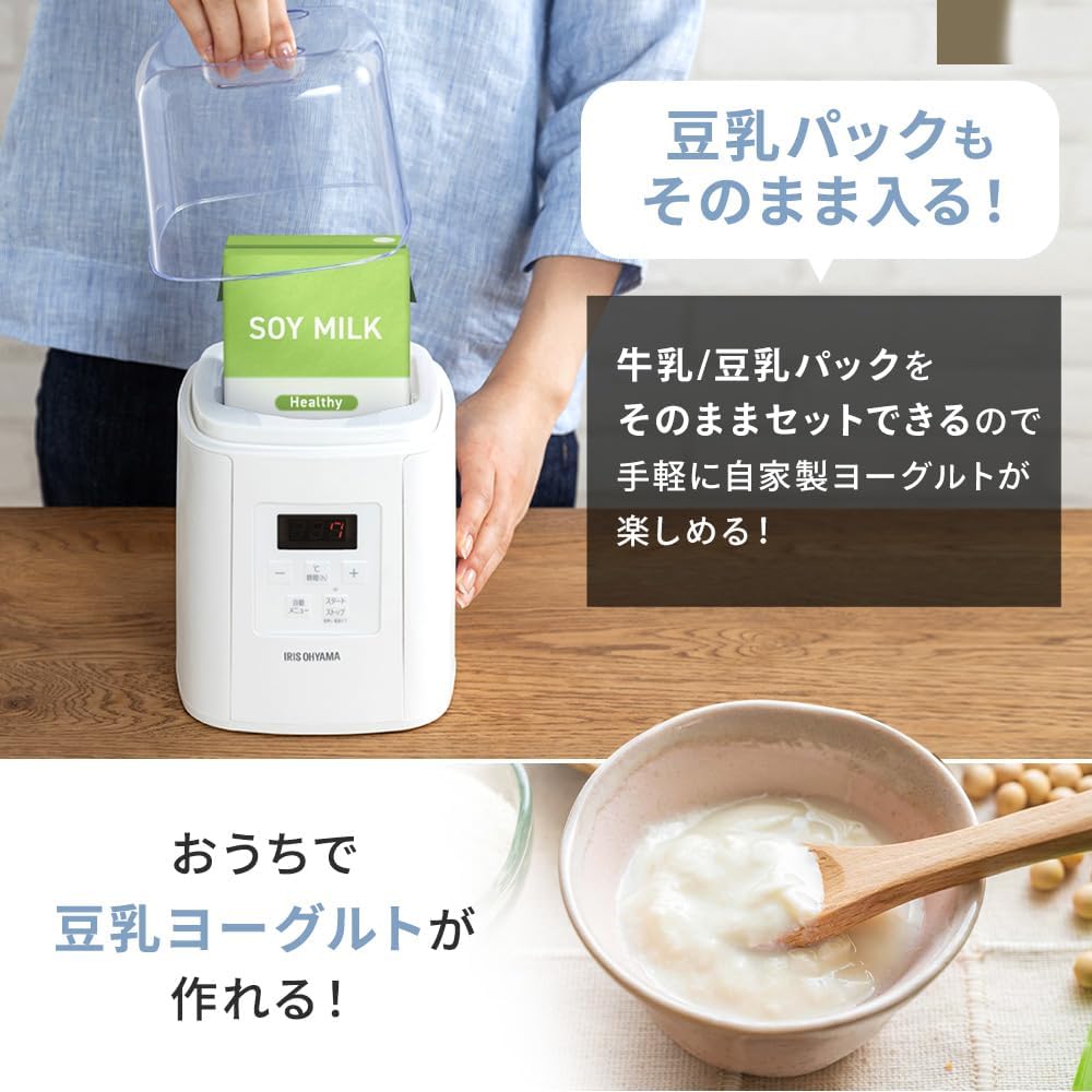 iris-ohyama-iym-016-w-yogurt-maker-white-3.jpg