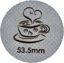 Espresso Puck Screen for 54mm Portafilter Basket, 1.7mm Thickness Made with 316 Stainless Steel, Coffee Machine Reusable Filter for Barista Accessories (54mm）