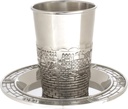 Kiddush Wine Cup and Coaster, Jerusalem Design, 8.5cm, Silver