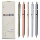UIXJODO 젤 펜, 5 PC 0.5mm 까만 잉크 펜 정밀한 점 매끄러운 쓰기 펜, 저널링 노트를 위한 상한 시리즈 펜, 여자 남자 (Morandi)를 위한 귀여운 사무실 학교 공급 선물