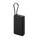Xiaomi Power Bank 5i 20000mAh 67W 터보 충전 PD 3.0 및 PPS|in-Built Cable|12 Layer Protection|디지털 디스플레이|Triple Output Port|지원 노트북, 태블릿, 전화, Earbud (Jet Black)- 2026 New Launch