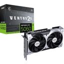 MSI GeForce RTX 5060 8G Ventus 2X OC 그래픽 카드 - NVIDIA GeForce RTX 5060 GPU, 8GB GDDR7 128 비트 메모리, 28 Gbps, PCI 익스프레스 Gen 5 x16 인터페이스, 2527 MHz, TORX 팬 5.0