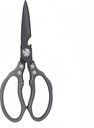 AWinjoy Heavy Duty Sharp Kitchen Scissors - Dishwasher Safe Black Cooking Shears for Meat, Chicken, Fish, Poultry, Herb, Bread (All Black)