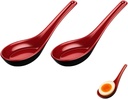 JapanBargain 2384 Melamine Soup Spoons, Set of 2, Red/Black Japanese Ramen Pho Wonton Style Utensils